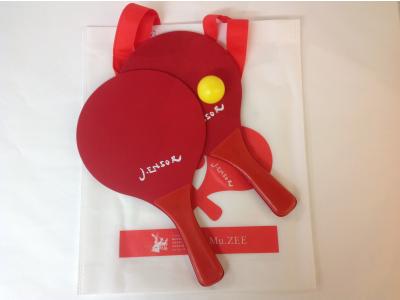 Strandrackets Strandrackets